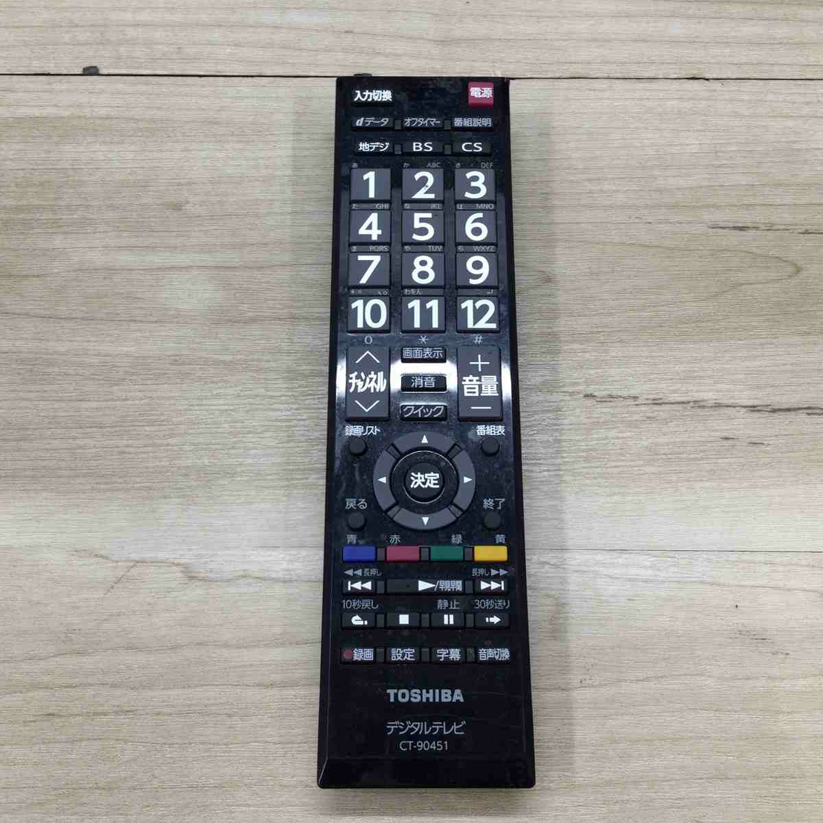 東芝 レグザ テレビ 32インチ ブラック 32S24 2024年製