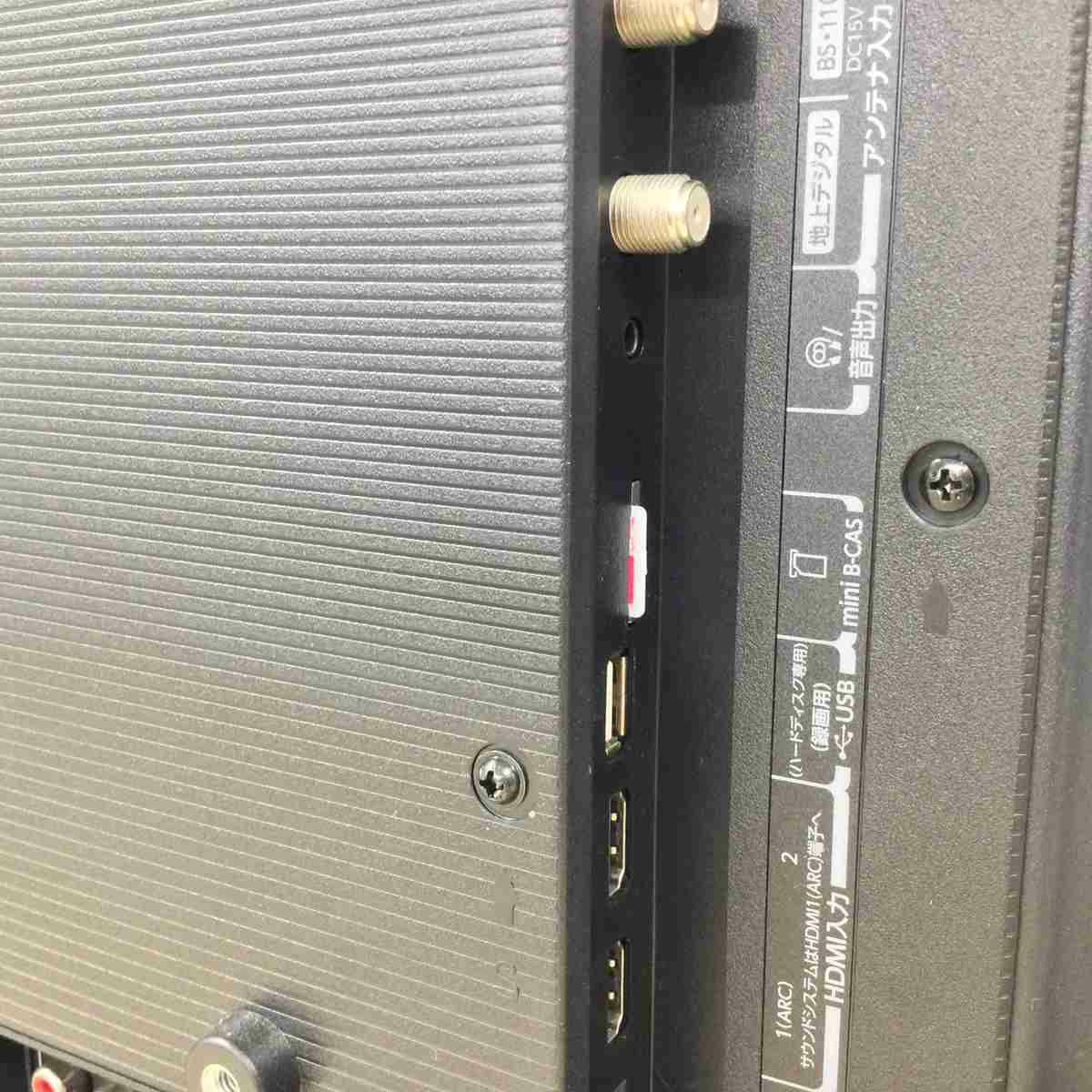 東芝 レグザ テレビ 32インチ ブラック 32S24 2024年製