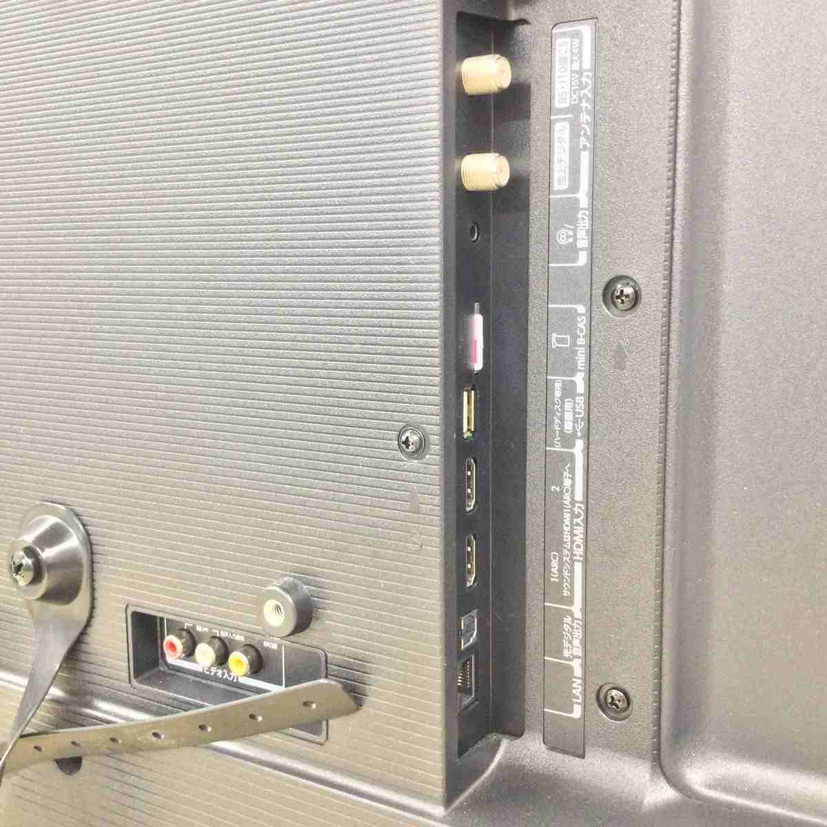 東芝 レグザ テレビ 32インチ ブラック 32S24 2024年製