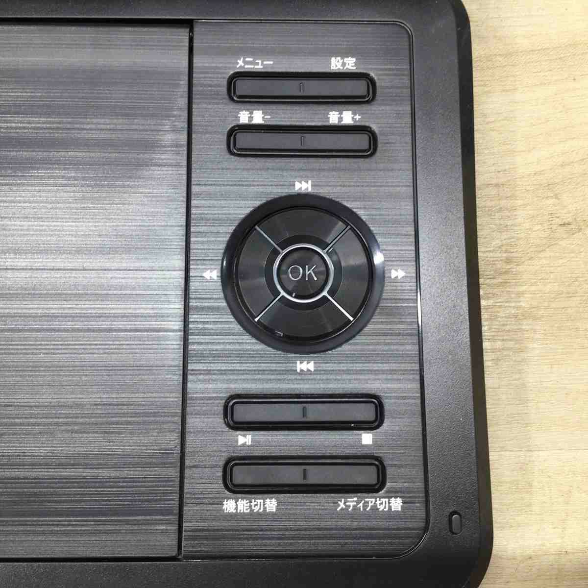 ベルソス ポータブルDVDプレーヤー 7インチ ブラック VS-GD900NN 2024年製