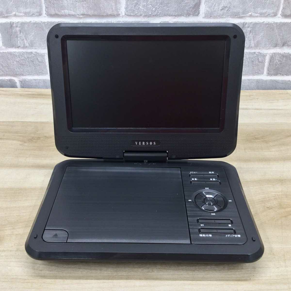 ベルソス ポータブルDVDプレーヤー 7インチ ブラック VS-GD900NN 2024年製