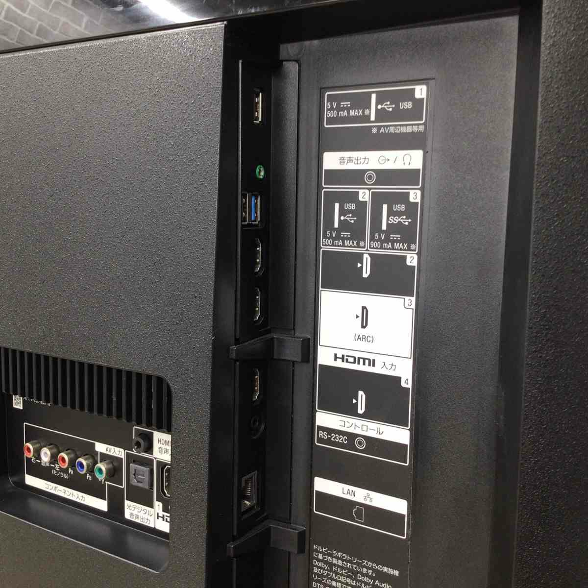 ソニー 液晶モニター49インチ ブラック FW-49BZ35F 2021年製【脚、リモコン欠品】