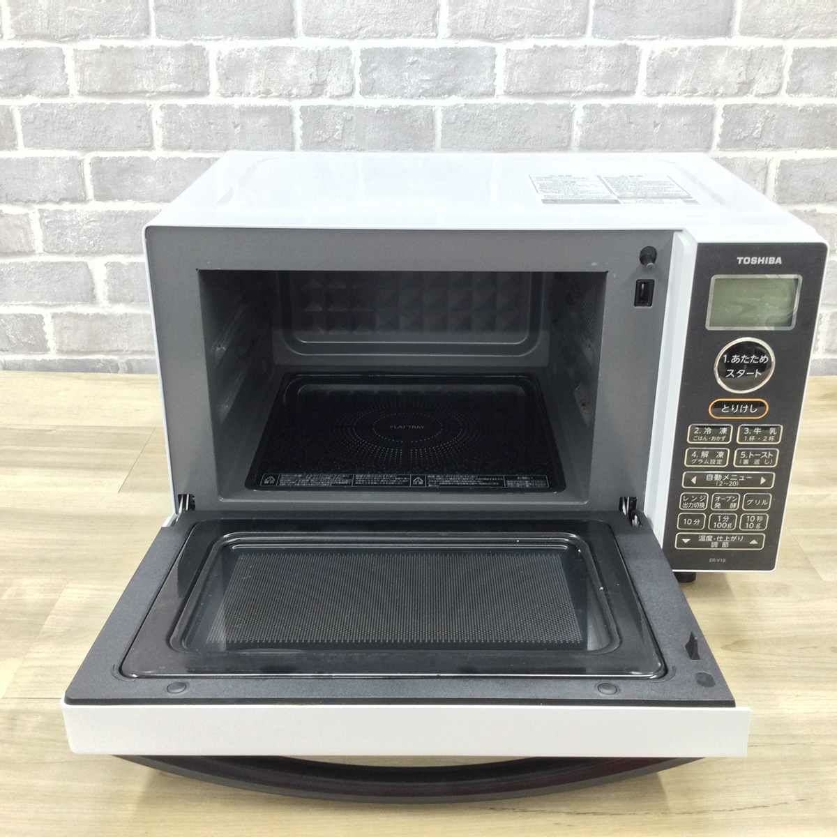 東芝 オーブンレンジ 900W 18L ホワイト ER-V18(W) 2022年製 【角皿欠品 】