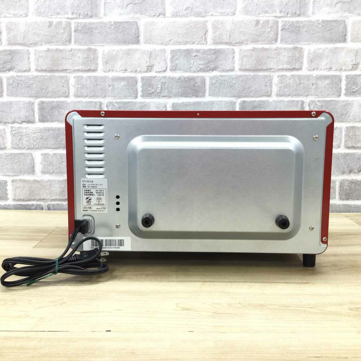 シロカ コンベクションオーブン 1200W レッド ST-4N231(R) 2024年製