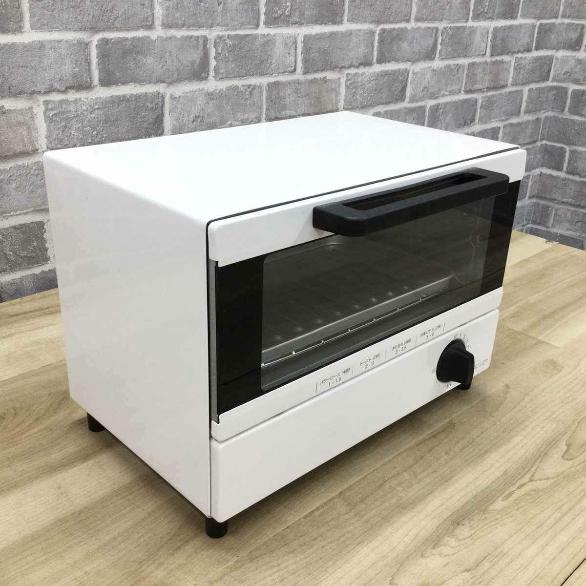 オーブントースター 900W ホワイト VH-OT900 2021年製