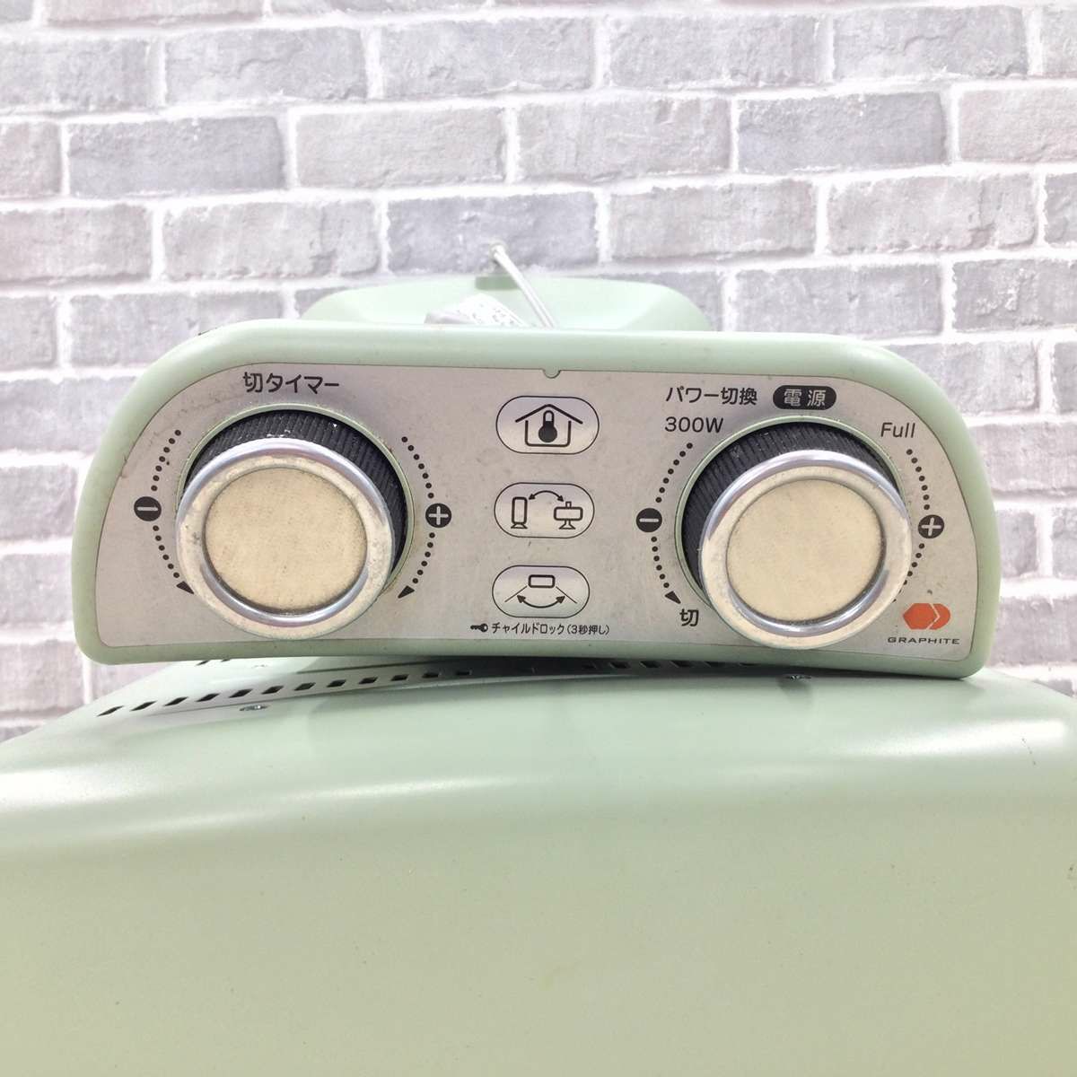 Aladdin 遠赤グラファイトヒーター 1000W グリーン AEH-2G10AJ(G) 2021年製