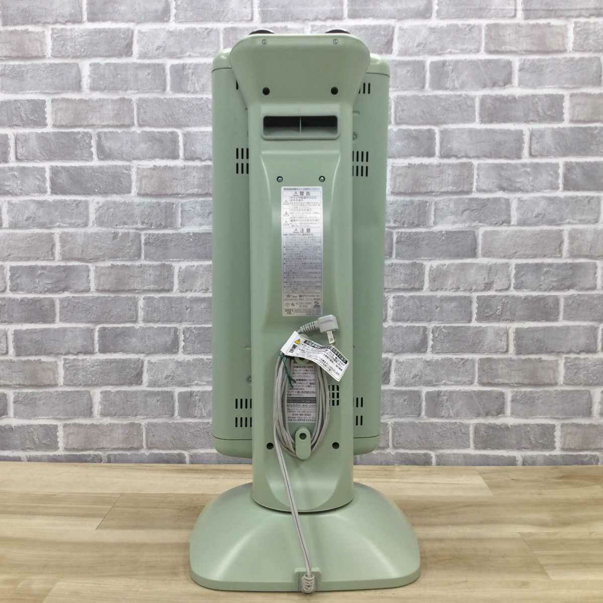 Aladdin 遠赤グラファイトヒーター 1000W グリーン AEH-2G10AJ(G) 2021年製