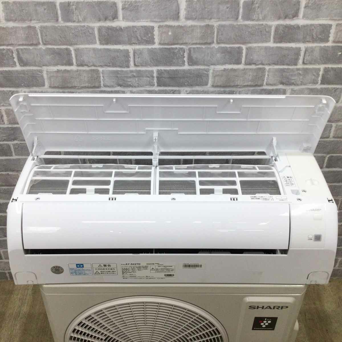 シャープ エアコン 2.2kw プラズマクラスター7000 ホワイト AY-S22TD(W) 2025年製