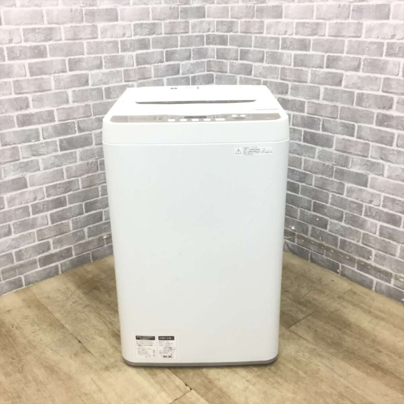 シャープ 全自動洗濯機 4.5kg  ES-GE4B 2018年製