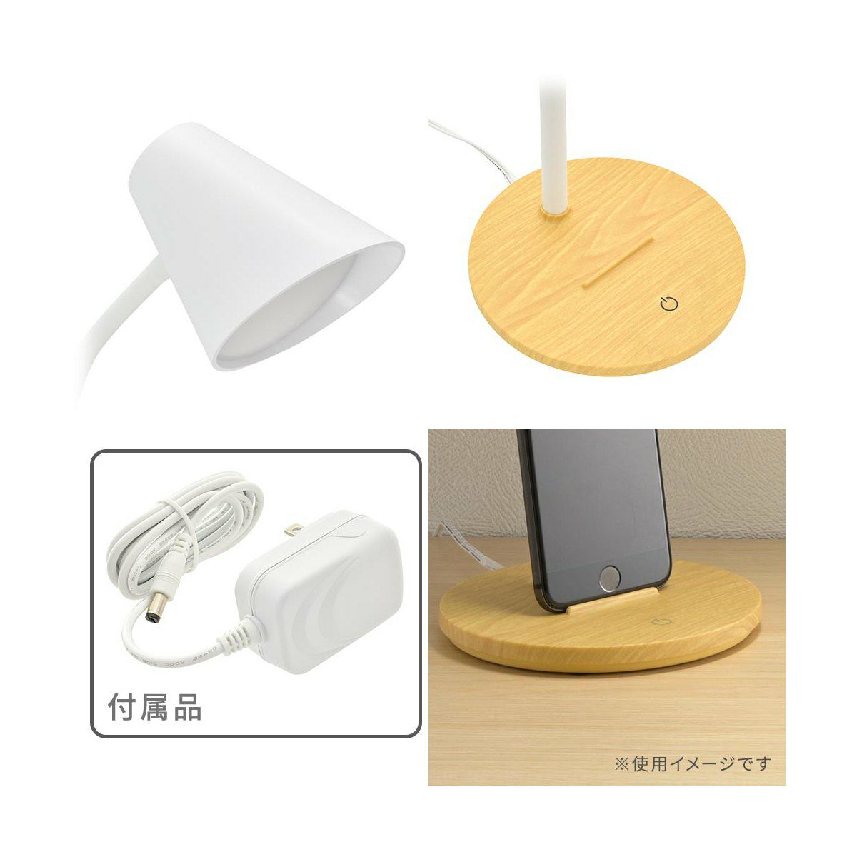【新品】オーム電機 LEDデスクライト  ホワイト DS-LS24N-WN
