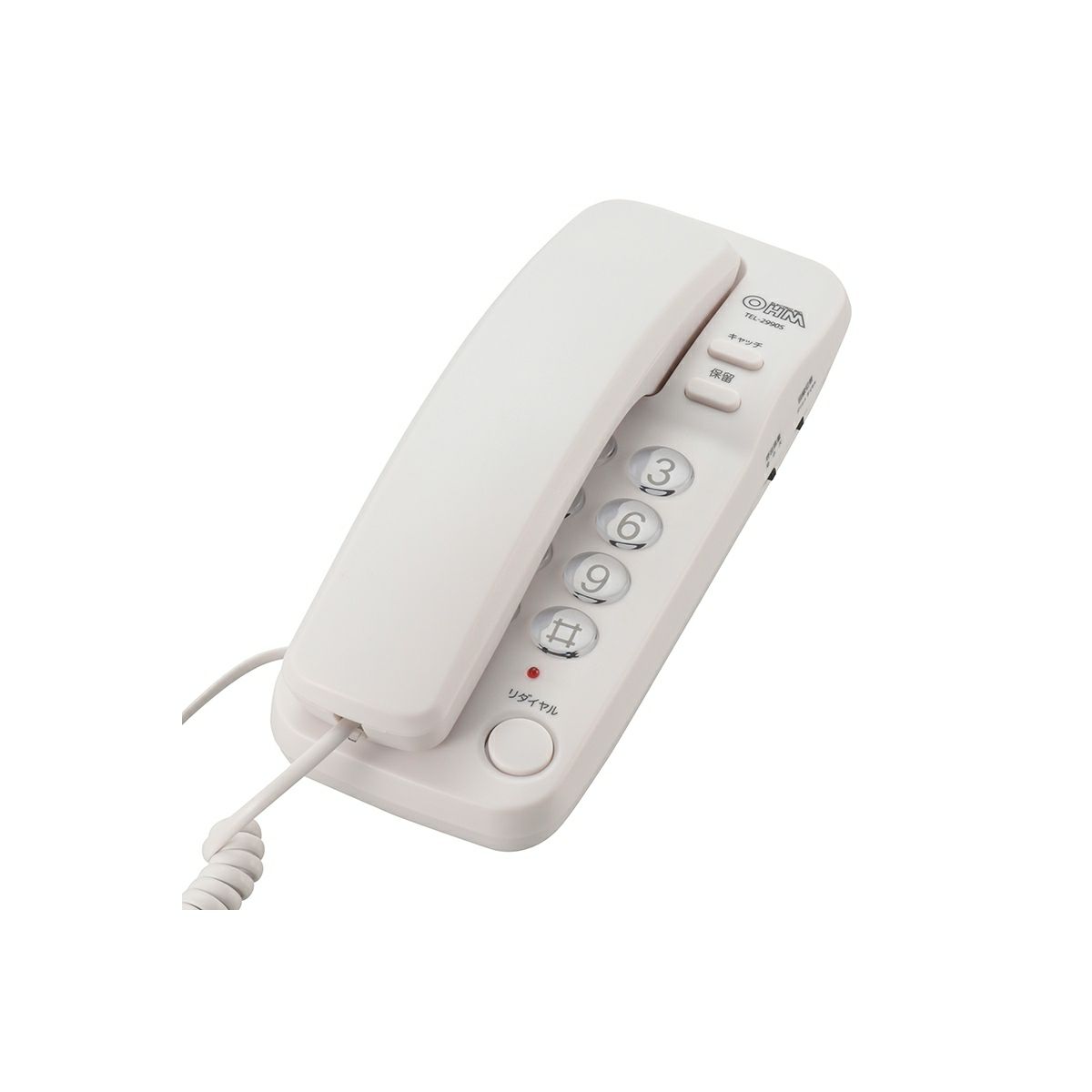 【新品】オーム電機 シンプルホン (子機なし) ホワイト TEL-2990S