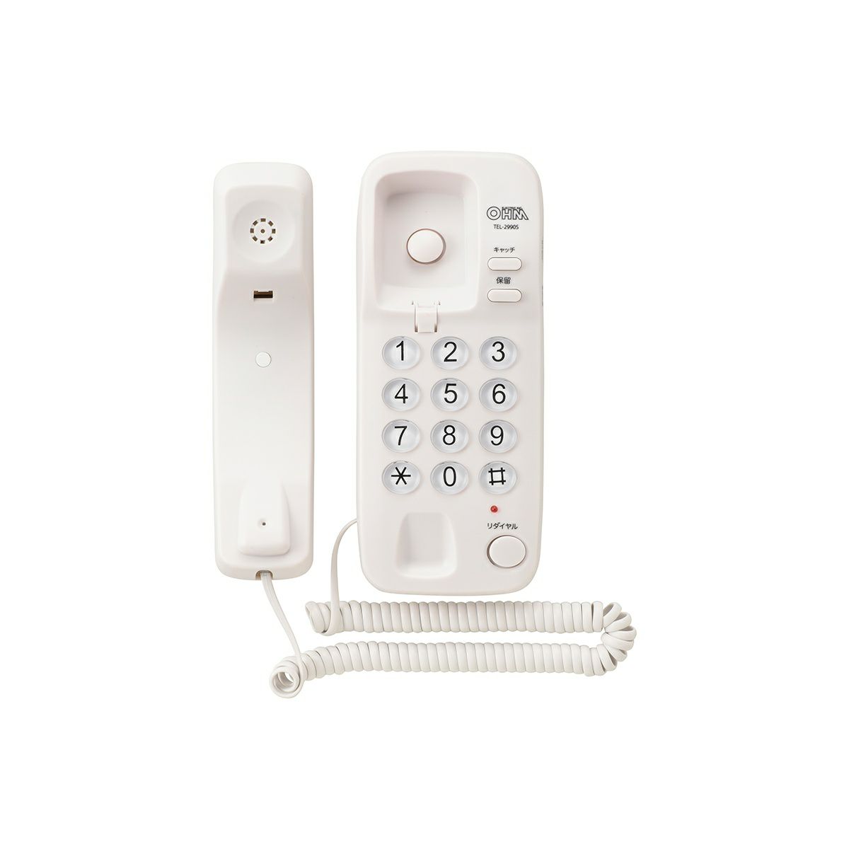 【新品】オーム電機 シンプルホン (子機なし) ホワイト TEL-2990S