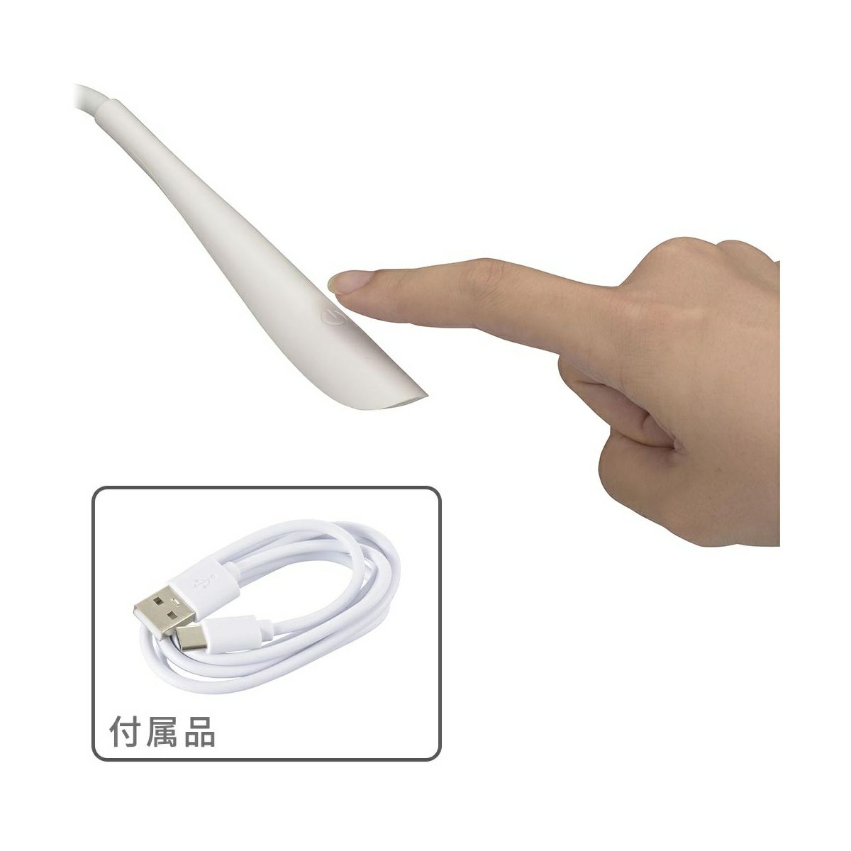 【新品】オーム電機 LEDクリップライト ホワイト LTC-LC09U-WN