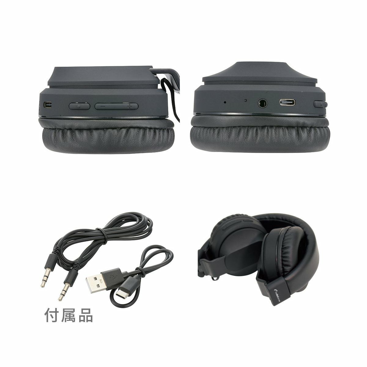 【新品】オーム電機 Bluetoothワイヤレスヘッドホン ブラック HP-W310N-K