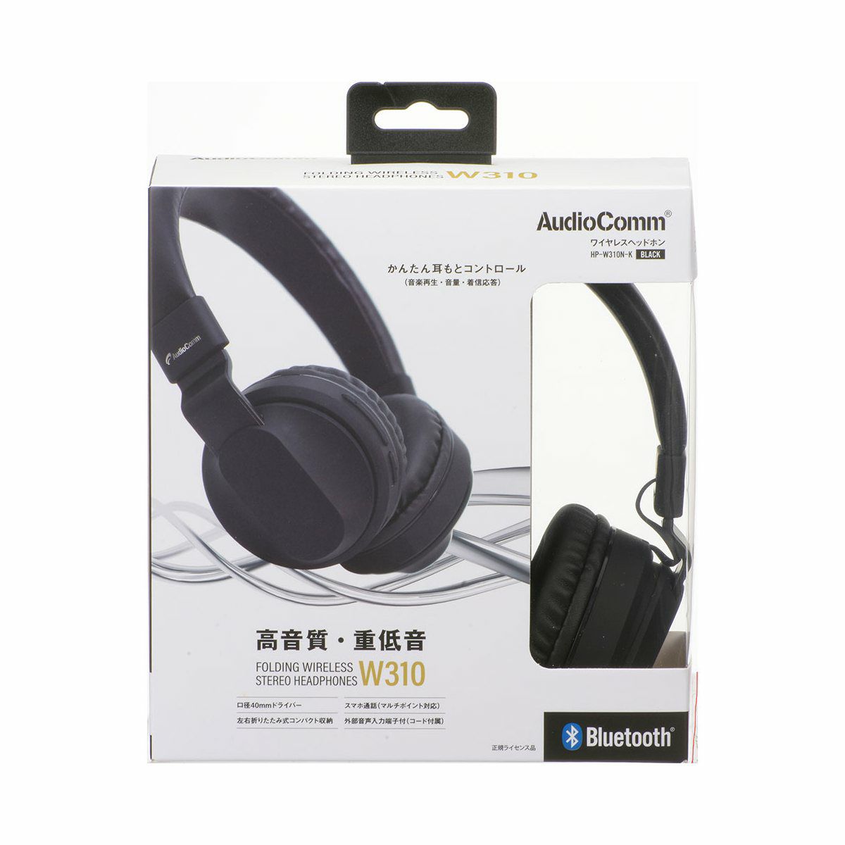 【新品】オーム電機 Bluetoothワイヤレスヘッドホン ブラック HP-W310N-K