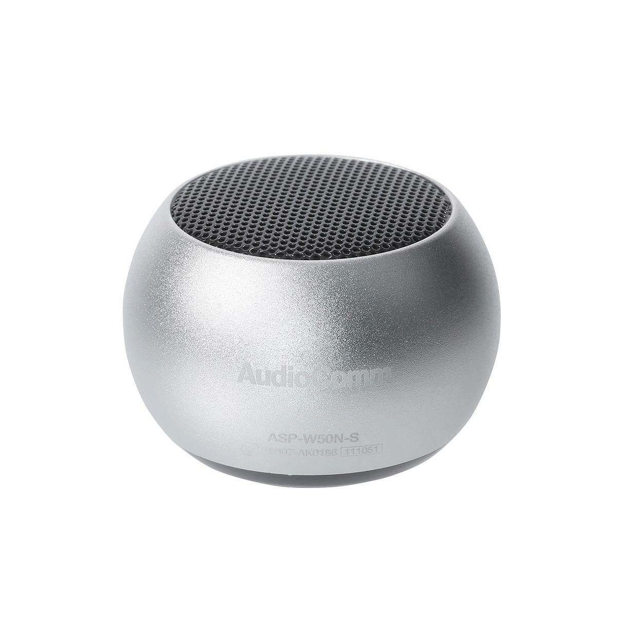 【新品】オーム電機 Bluetoothワイヤレスミニスピーカー シルバー ASP-W50N-S
