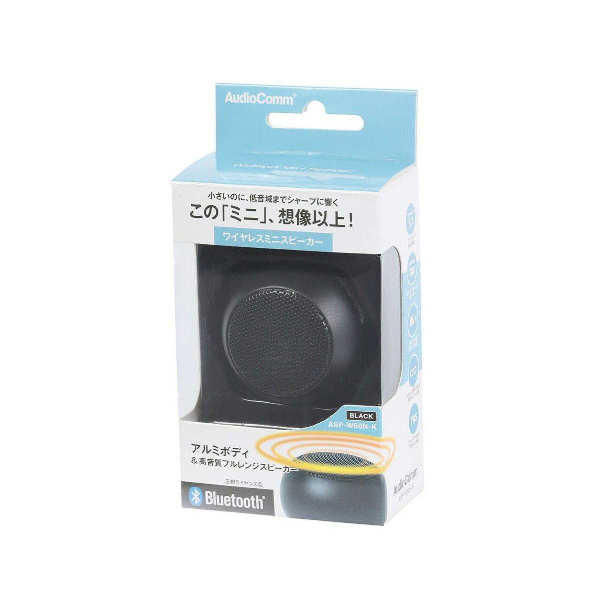 【新品】オーム電機 Bluetoothワイヤレスミニスピーカー ブラック ASP-W50N-K