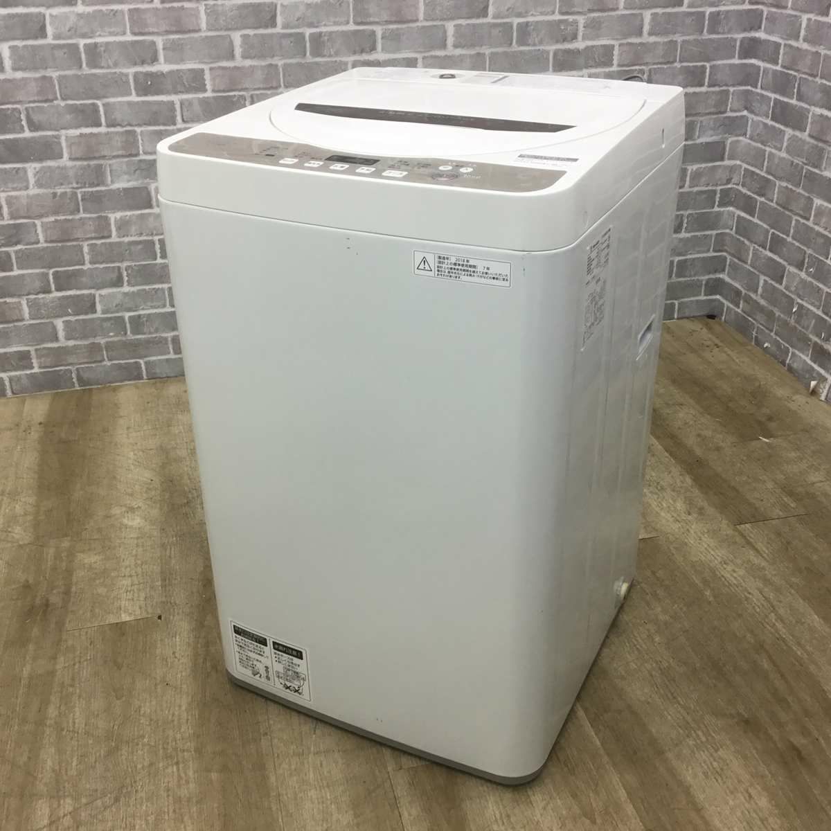 シャープ 洗濯機 4.5kg 縦型 ホワイト ES-GE4B 2018年製