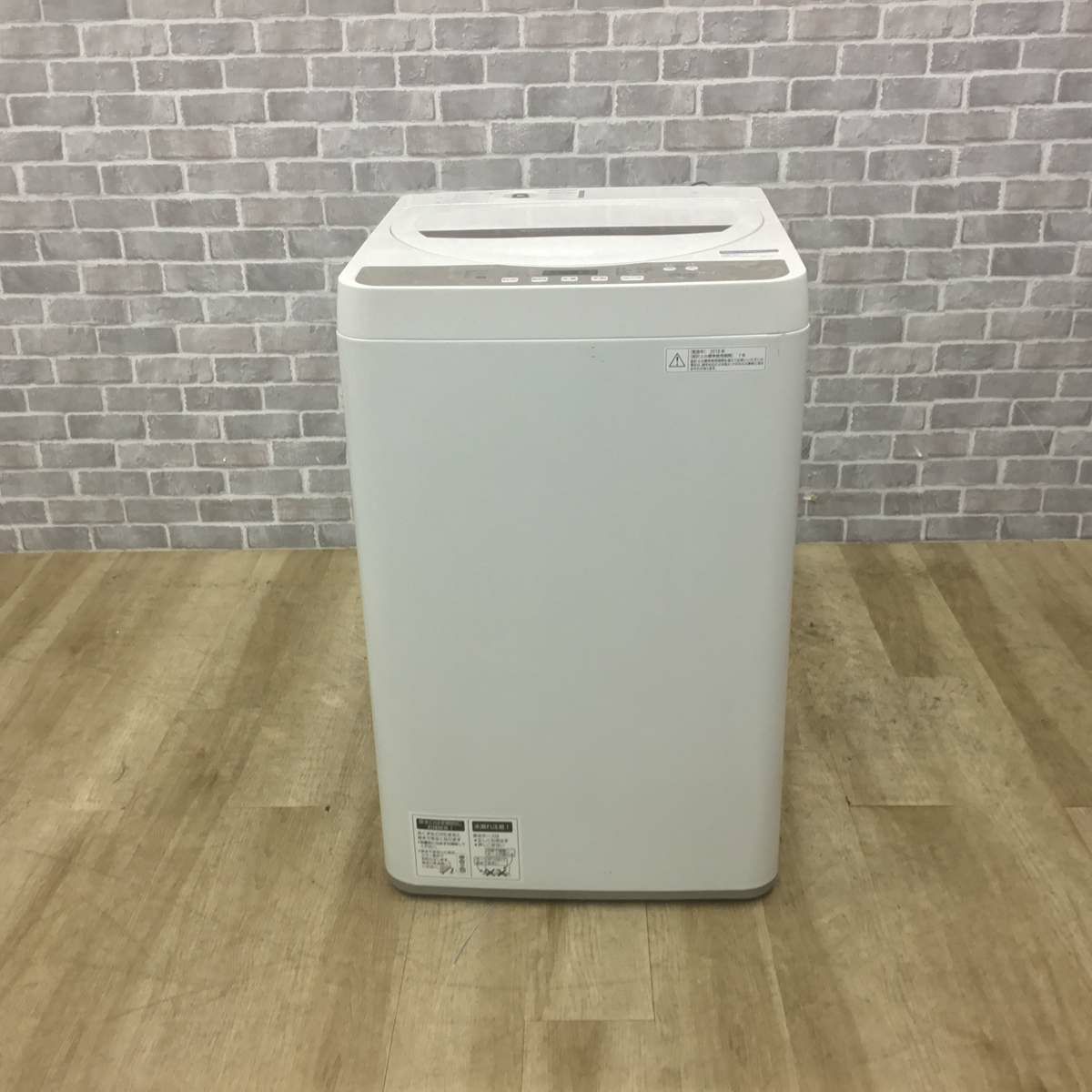 シャープ 洗濯機 4.5kg 縦型 ホワイト ES-GE4B 2018年製