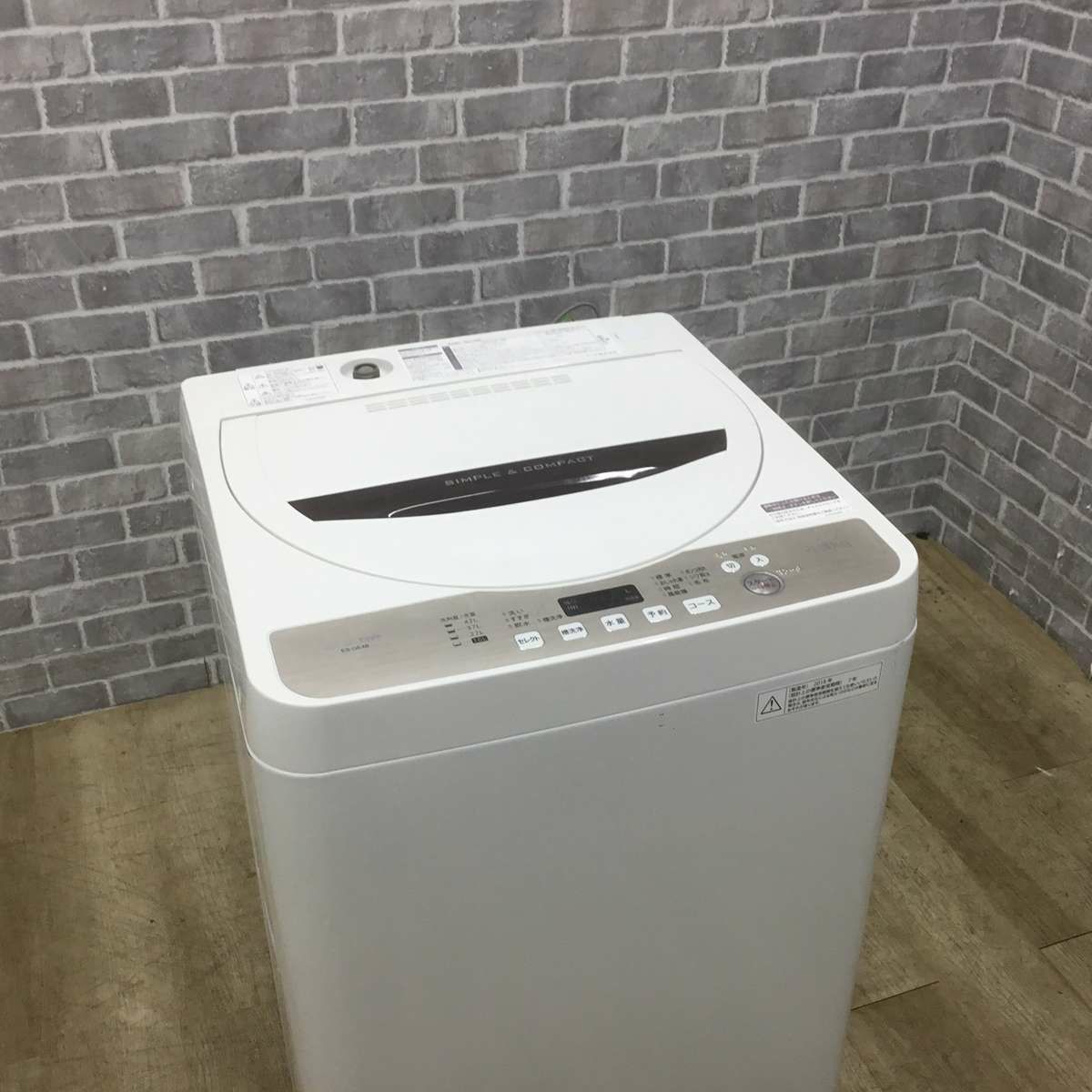 シャープ 洗濯機 4.5kg 縦型 ホワイト ES-GE4B 2018年製