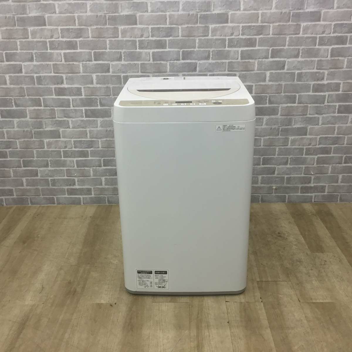 シャープ 洗濯機 4.5kg 縦型 ホワイト ES-GE45R 2016年製