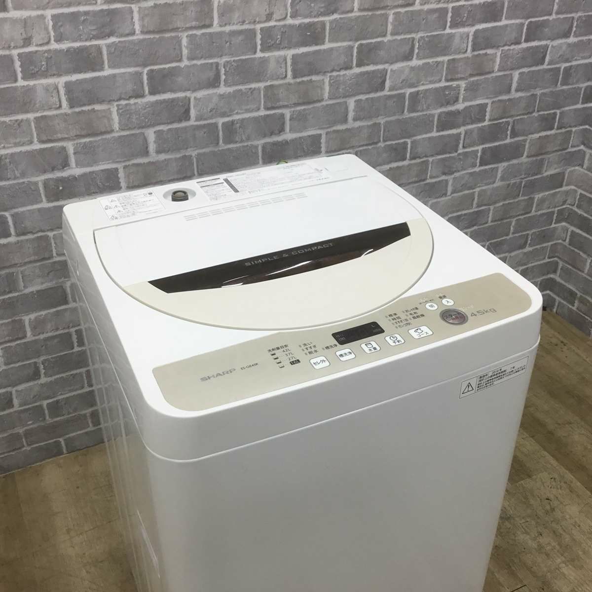 シャープ 洗濯機 4.5kg 縦型 ホワイト ES-GE45R 2016年製