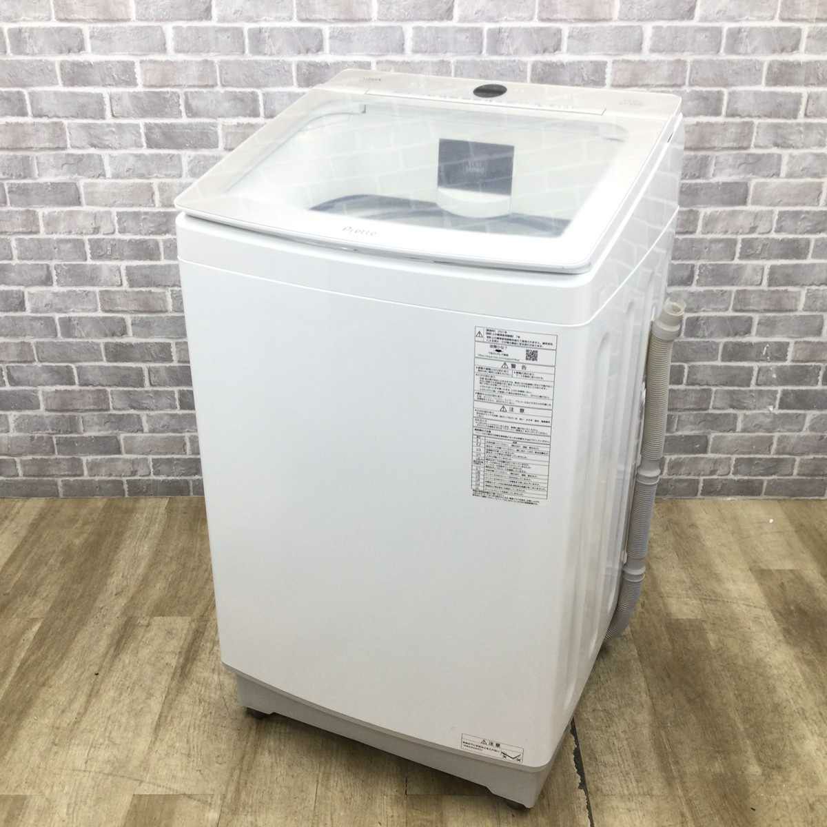 アクア 全自動洗濯機 14.0kg AQW-VX14M(W) 2021年製