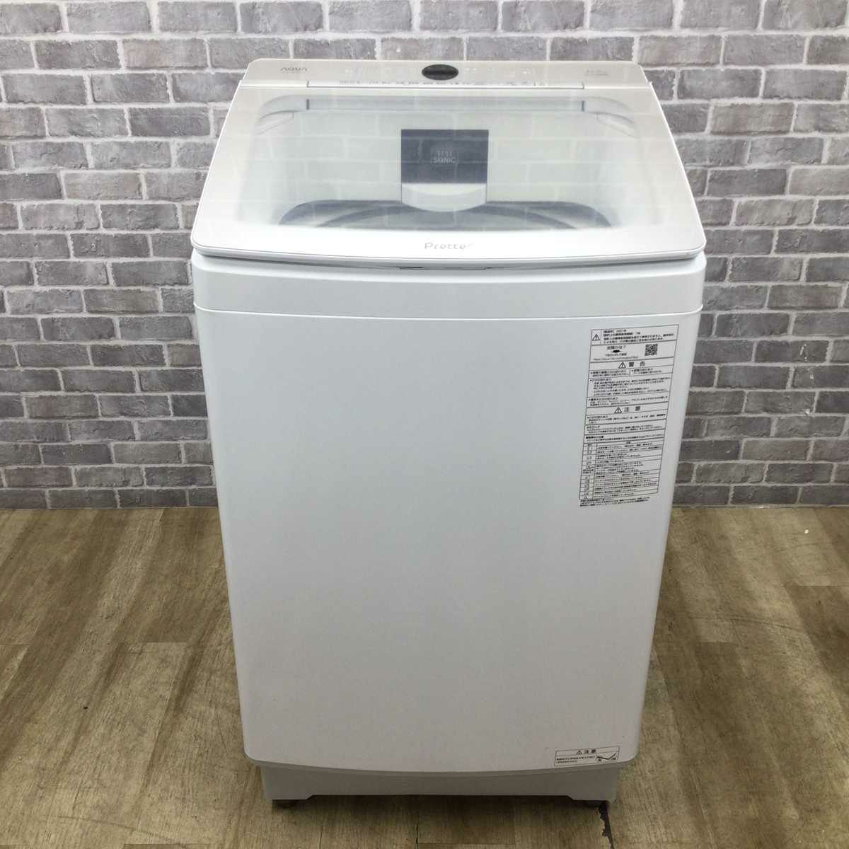 アクア 全自動洗濯機 14.0kg AQW-VX14M(W) 2021年製