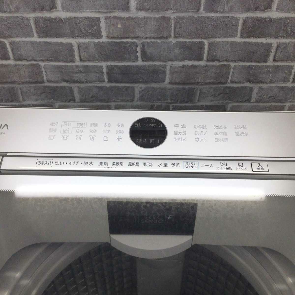 アクア 全自動洗濯機 14.0kg AQW-VX14M(W) 2021年製