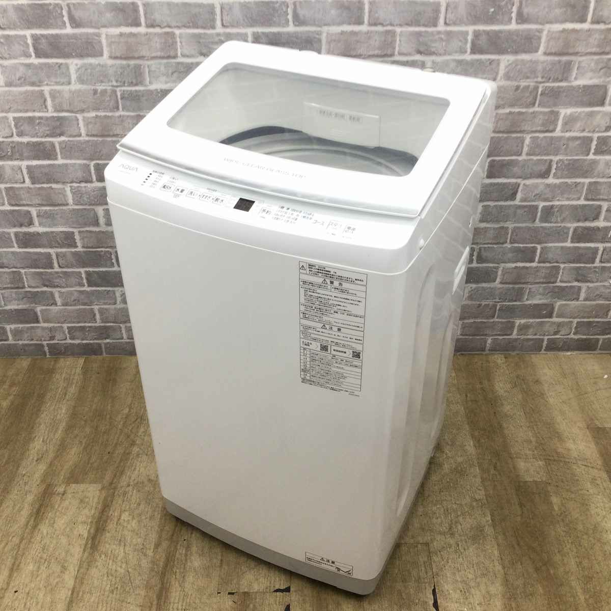 アクア 全自動洗濯機 7.0kg AQW-V7N(W) 2023年製