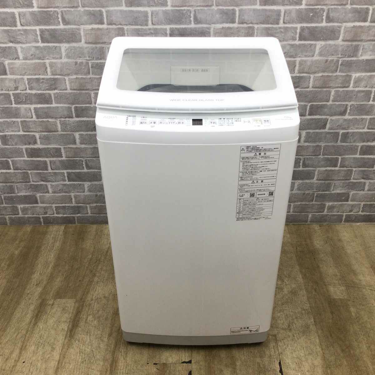 アクア 全自動洗濯機 7.0kg AQW-V7N(W) 2023年製