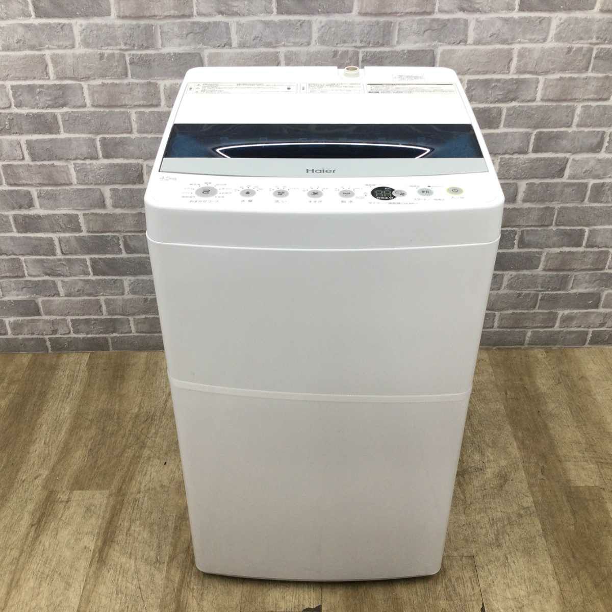 ハイアール 全自動洗濯機 4.5kg JW-C45D 2021年製