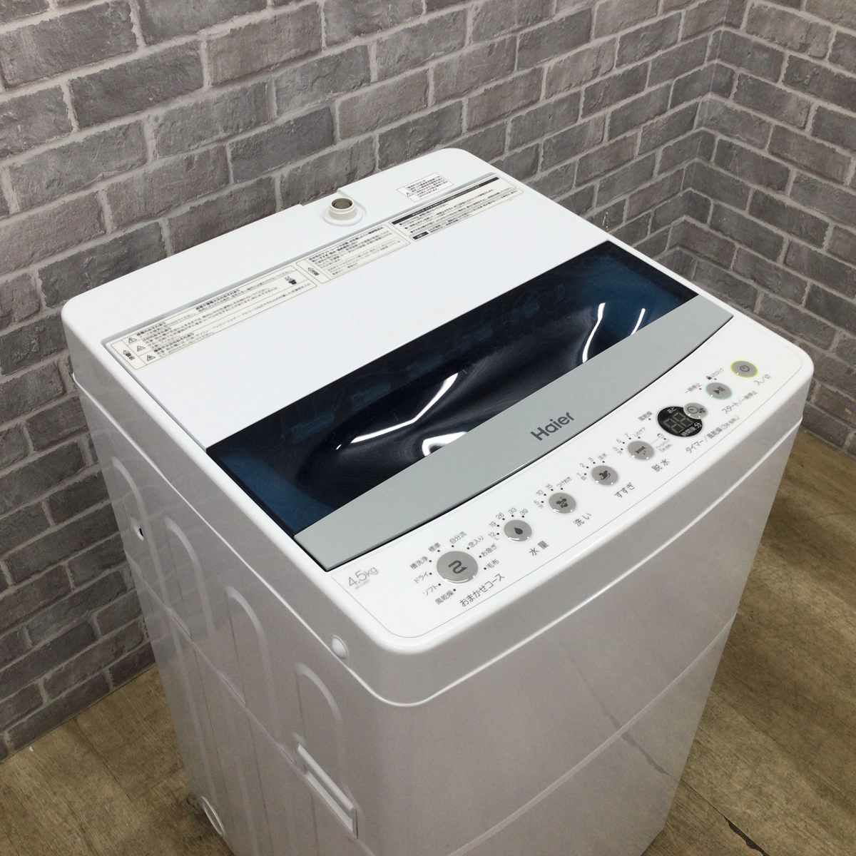 ハイアール 全自動洗濯機 4.5kg JW-C45D 2021年製