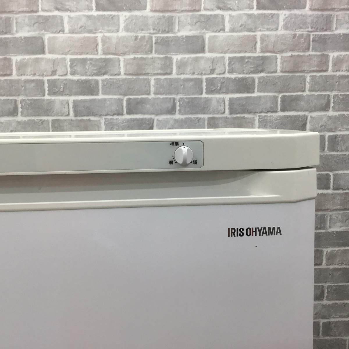 アイリスオーヤマ 冷凍庫 1ドア 175L 右開き ホワイト IUSD-18A-W 2019年製