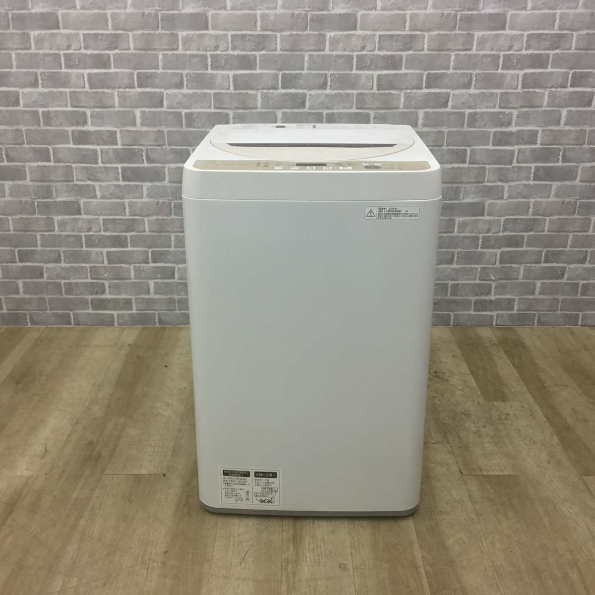 シャープ 洗濯機 4.5kg 縦型 ホワイト ES-GE45R 2016年製