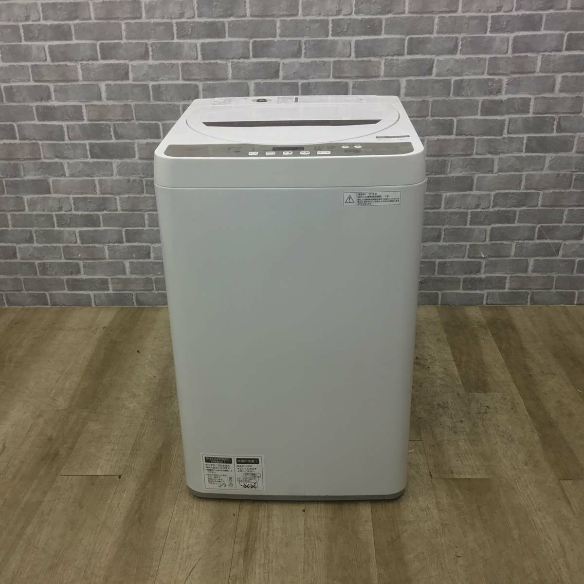 シャープ 洗濯機 4.5kg 縦型 ホワイト ES-GE4B 2018年製