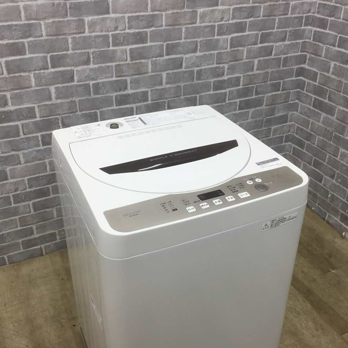 シャープ 洗濯機 4.5kg 縦型 ホワイト ES-GE4B 2018年製