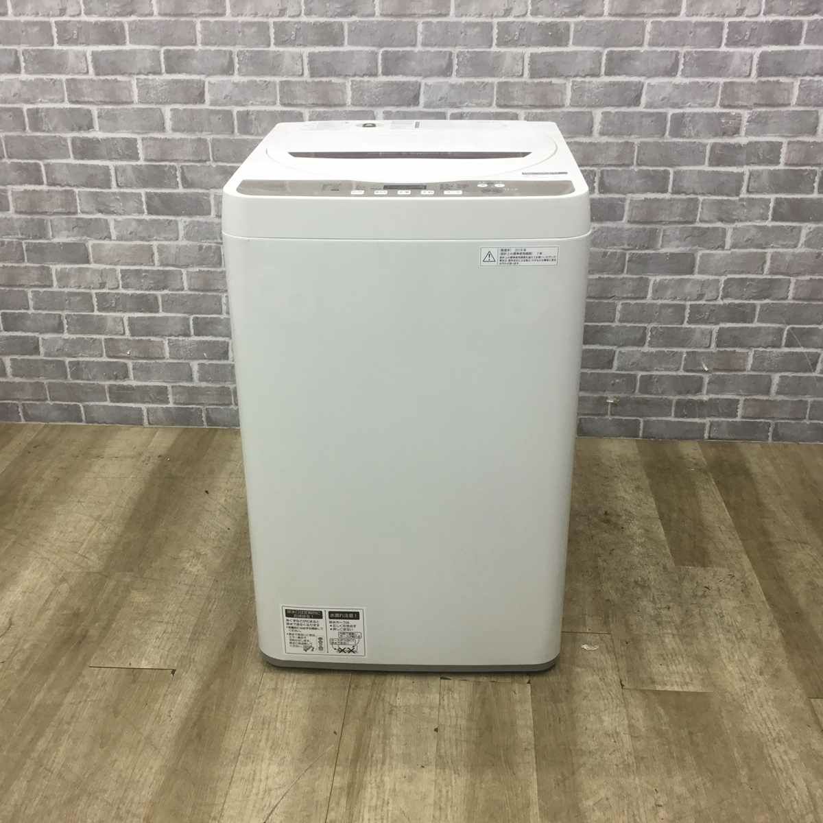 シャープ 洗濯機 4.5kg 縦型 ホワイト ES-GE4B 2018年製