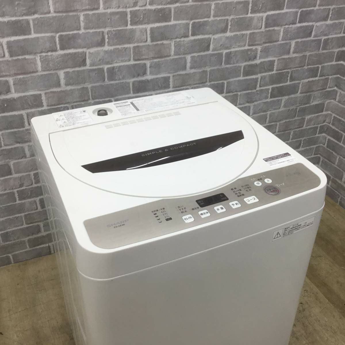 シャープ 洗濯機 4.5kg 縦型 ホワイト ES-GE4B 2018年製