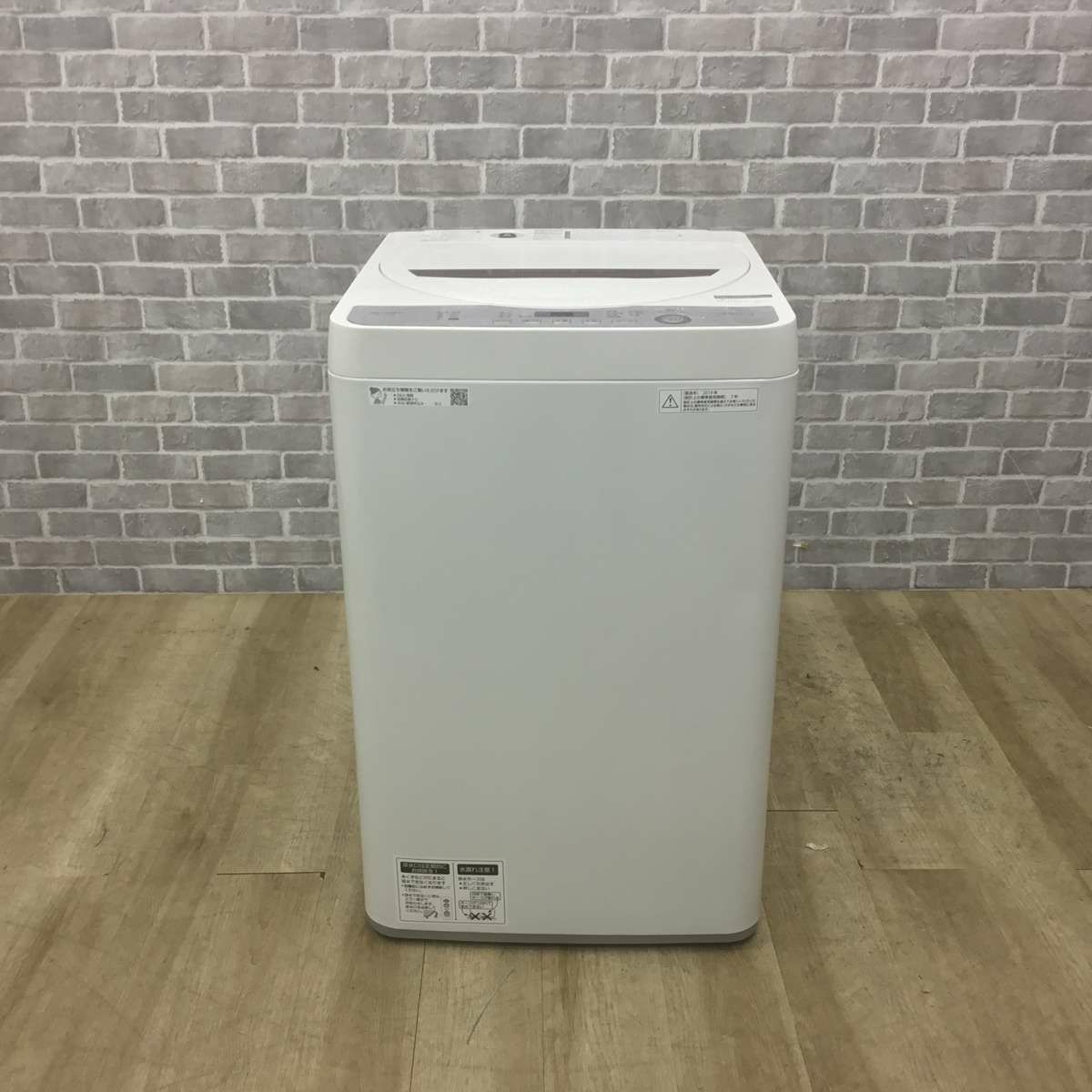 シャープ 洗濯機 4.5kg 縦型 ホワイト ES-GE4C 2019年製