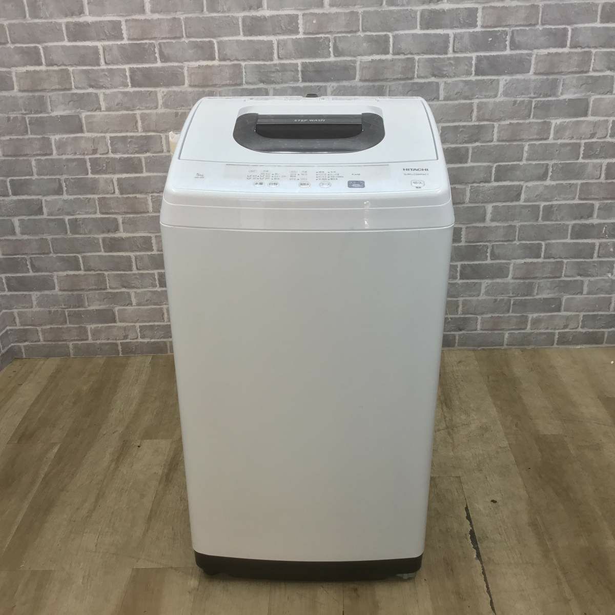 日立 洗濯機 5.0kg 縦型 ホワイト NW-50E 2020年製