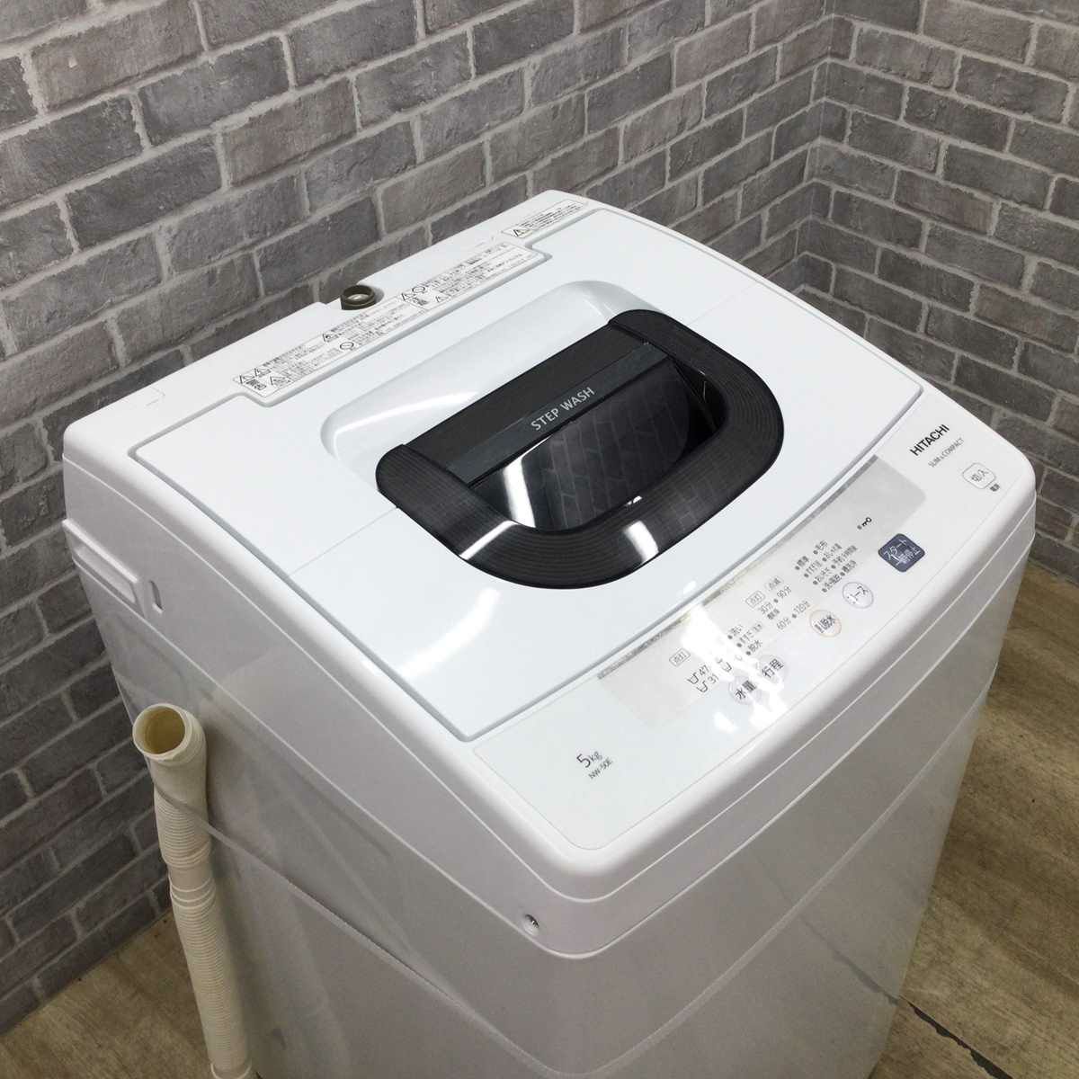 日立 洗濯機 5.0kg 縦型 ホワイト NW-50E 2020年製