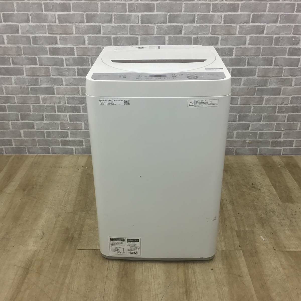 シャープ 洗濯機 4.5kg 縦型 ホワイト ES-GE4C 2019年製