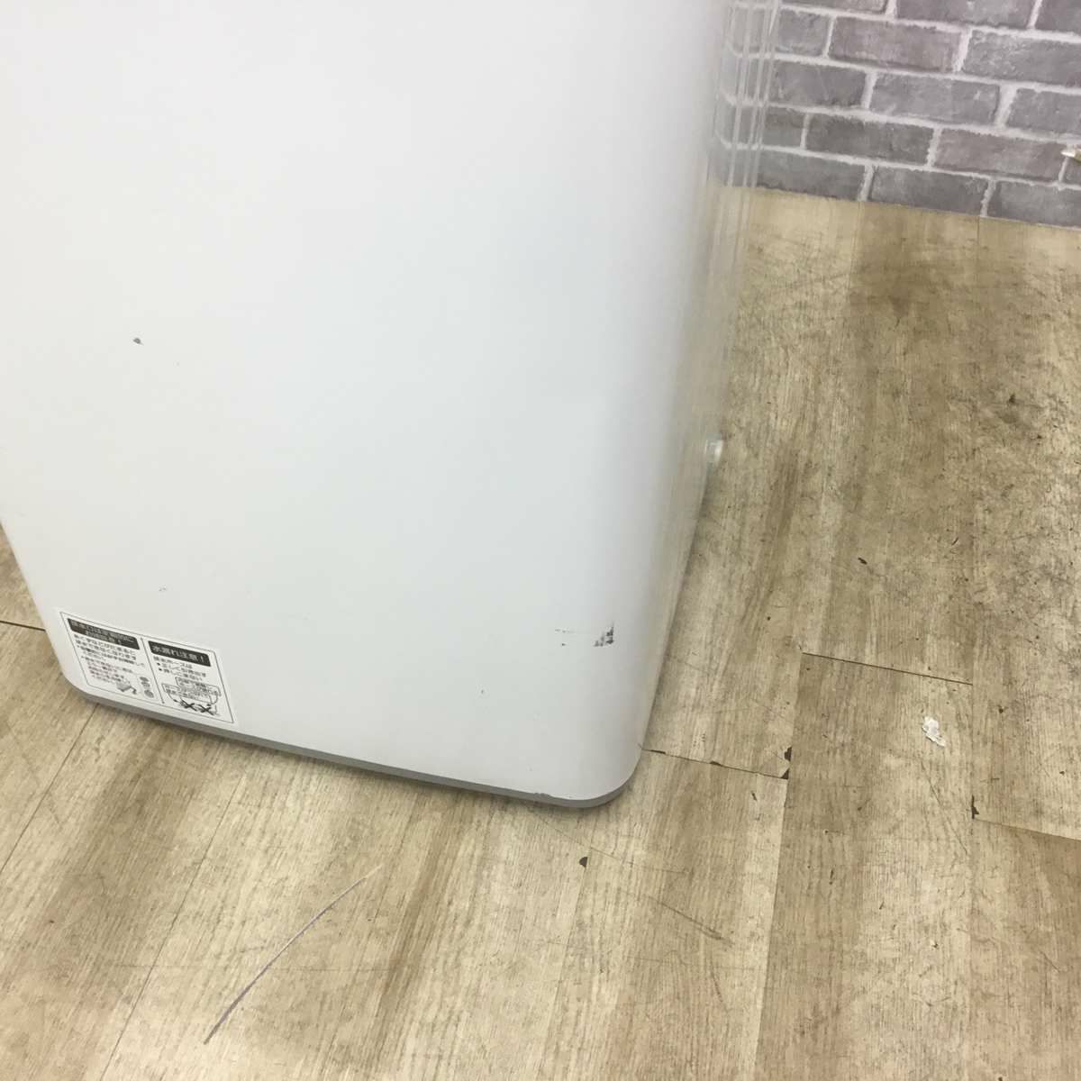 シャープ 洗濯機 4.5kg 縦型 ホワイト ES-GE4C 2019年製