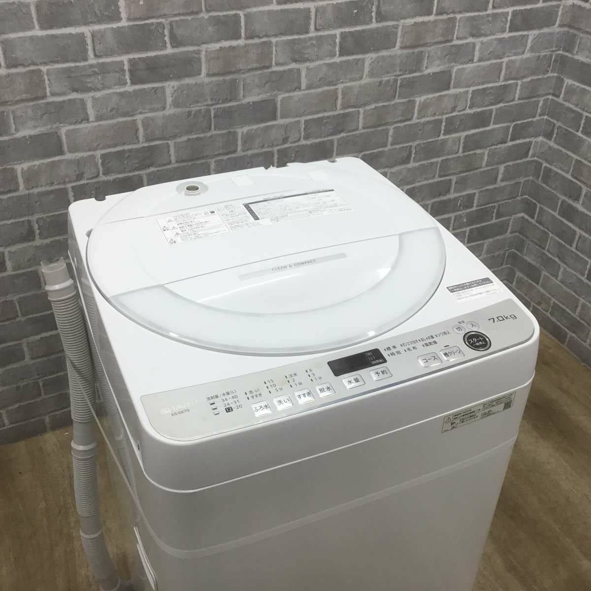 シャープ 洗濯機 7.0kg 縦型 ホワイト ES-GE7G-W 2023年製