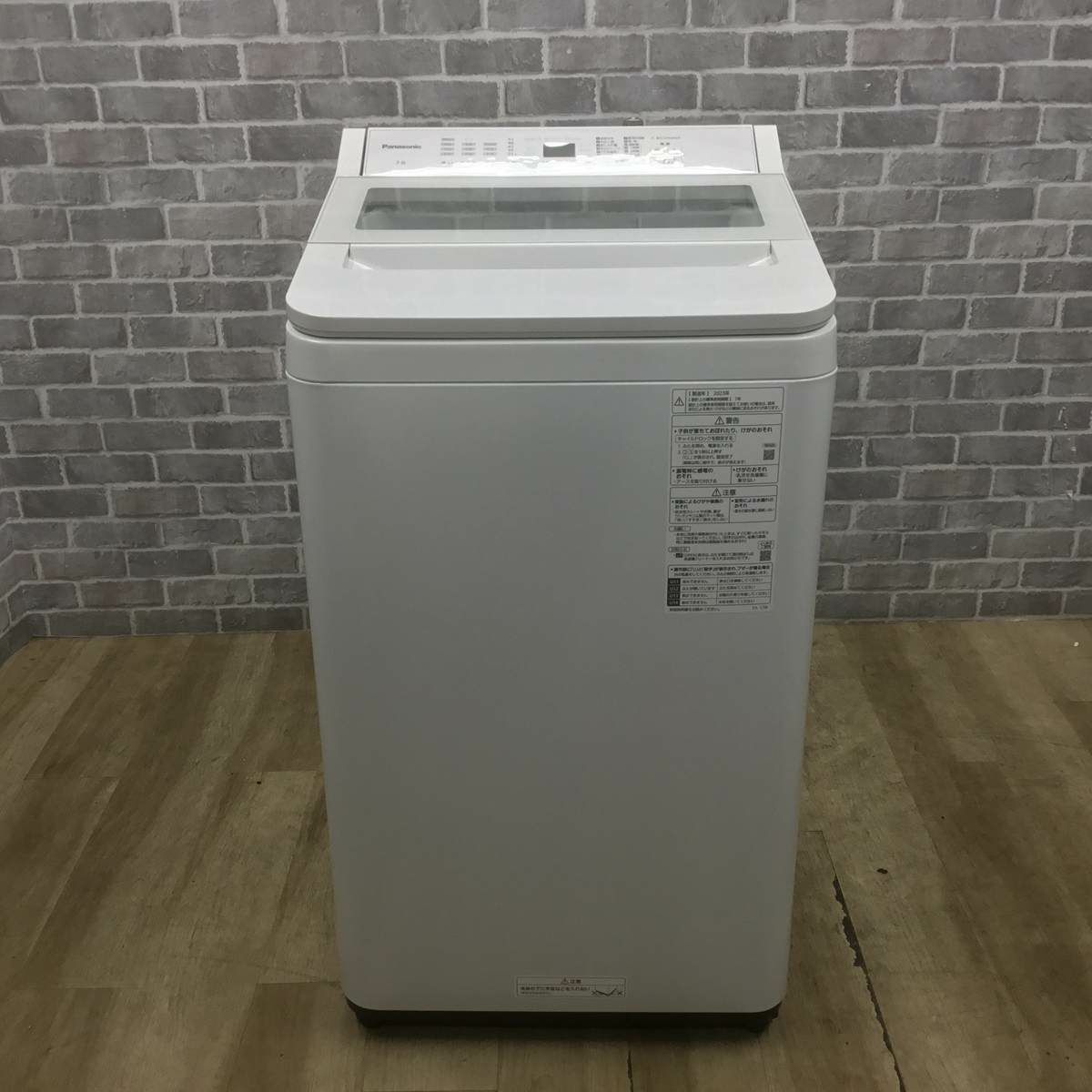 パナソニック 洗濯機 7.0kg 縦型 ホワイト NA-FA7H1 2023年製