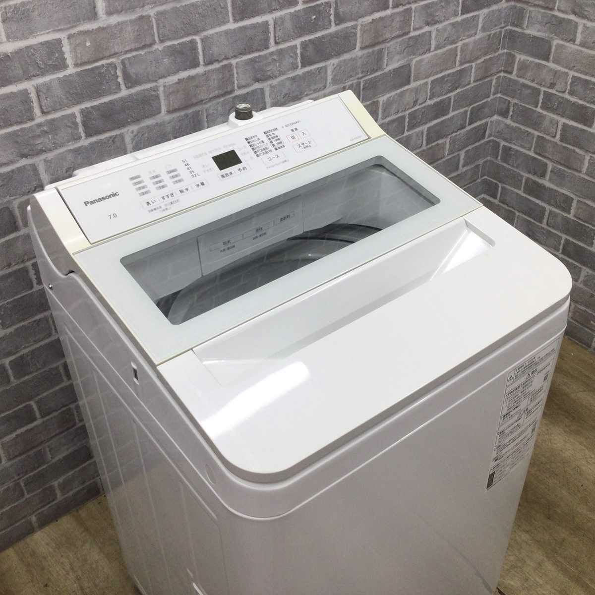 パナソニック 洗濯機 7.0kg 縦型 ホワイト NA-FA7H1 2023年製