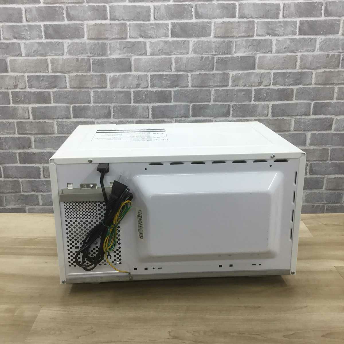 日立 電子レンジ 600W 50hz専用 東日本専用 ホワイト HMR-BK220-Z5-W 2018年製