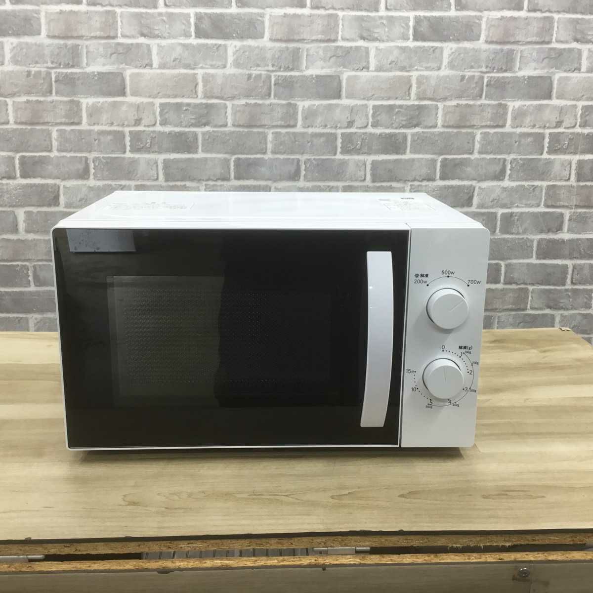 ユアサプライムス 電子レンジ 700W 17L 60hz 西日本専用 ホワイト PTY-R7016C 2024年製