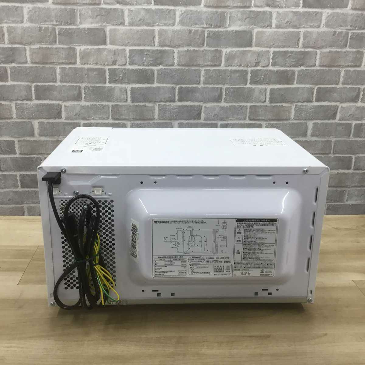 ユアサプライムス 電子レンジ 700W 17L 60hz 西日本専用 ホワイト PTY-R7016C 2024年製